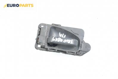 Вътрешна дръжка за Citroen Saxo Hatchback (02.1996 - 04.2004), 2+1 вр., позиция: лява