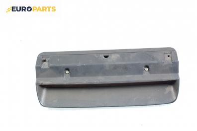 Трети стоп за Citroen Saxo Hatchback (02.1996 - 04.2004)