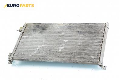 Климатичен радиатор за Citroen Saxo Hatchback (02.1996 - 04.2004) 1.6 VTS, 98 к.с.