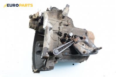 Ръчна скоростна кутия за Citroen Saxo Hatchback (02.1996 - 04.2004) 1.6 VTS, 98 к.с.