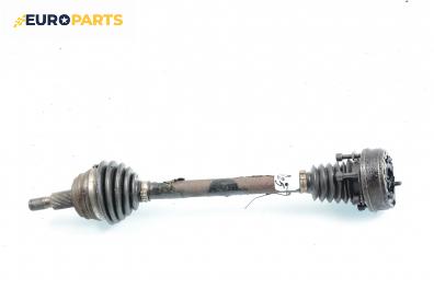 Полуоска за Audi A3 Hatchback I (09.1996 - 05.2003) 1.6, 101 к.с., позиция: предна, лява