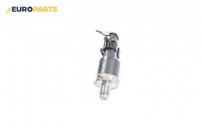 Регулатор налягане гориво за Kia Sportage SUV II (09.2004 - 10.2010) 2.0 CRDi 4WD, 113 к.с., № Bosch 0 281 002 405