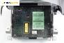CD плеър за Honda Jazz II (GD) (03.2002 - 12.2008), № 5010-6923