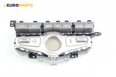 Панел климатроник за Honda Jazz II (GD) (03.2002 - 12.2008)