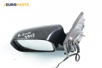 Огледало за Honda Civic VII Hatchback (03.1999 - 02.2006), 2+1 вр., хечбек, позиция: лява