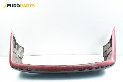 Задна броня за BMW 3 Series E36 Sedan (09.1990 - 02.1998), седан