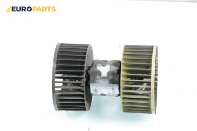 Вентилатор парно за BMW 3 Series E36 Sedan (09.1990 - 02.1998)