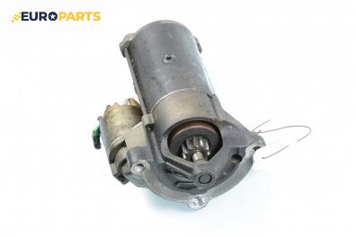 Стартер за Peugeot 306 Hatchback (01.1993 - 10.2003) 1.9 D, 69 к.с.