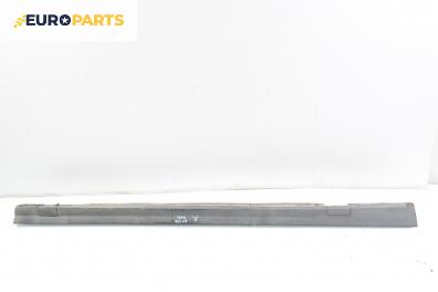 Праг за Opel Astra G Box (01.1999 - 04.2005), товарен, позиция: дясна