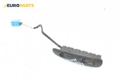 Бутони ел. стъкла  за Opel Vectra B Estate (11.1996 - 07.2003)