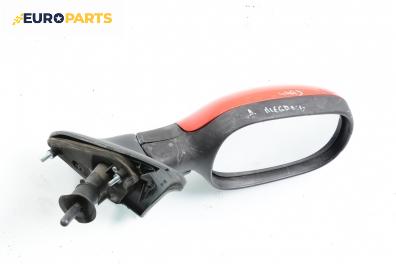 Огледало за Renault Megane I Hatchback (08.1995 - 12.2004), 4+1 вр., хечбек, позиция: дясна