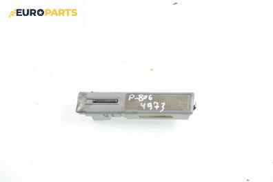 Плафон за Peugeot 806 (221) (06.1994 - 08.2002)