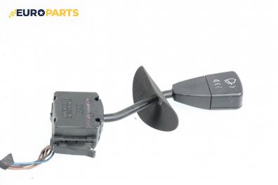 Лостче за чистачки за BMW 3 Series E36 Sedan (09.1990 - 02.1998)