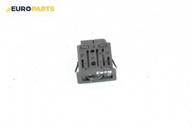 Бутон реглаж светлини за BMW 3 Series E36 Sedan (09.1990 - 02.1998)