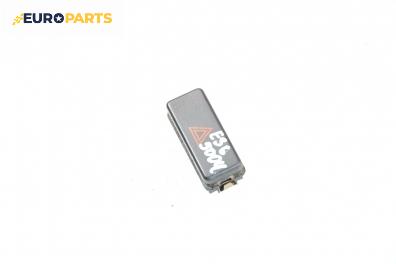 Бутон аварийни светлини  за BMW 3 Series E36 Sedan (09.1990 - 02.1998)