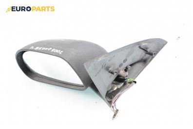 Огледало за Fiat Bravo I Coupe (1995-10-01 - 2001-10-01), 2+1 вр., позиция: лява