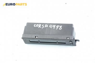 Часовник за Opel Corsa B Hatchback (03.1993 - 12.2002)