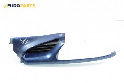 Решетка за Renault Megane Scenic (10.1996 - 12.2001), позиция: лява