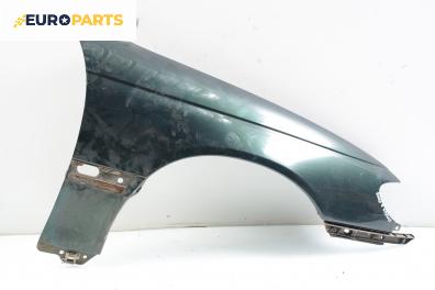 Калник за Opel Omega B Sedan (03.1994 - 07.2003), седан, позиция: дясна