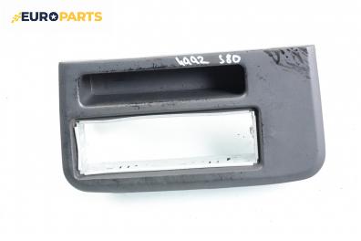 Интериорна пластмаса за Volvo S80 I Sedan (05.1998 - 02.2008)