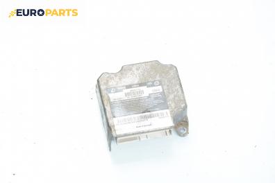 Модул за AIRBAG за Fiat Bravo I Coupe (1995-10-01 - 2001-10-01), № 46541774