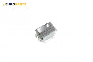 Бутон блокировка ел. стъкла за Renault Espace IV Minivan (11.2002 - 02.2015)