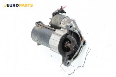 Стартер за Peugeot 306 Hatchback (01.1993 - 10.2003) 1.6, 89 к.с.