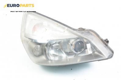 Фар за Renault Espace IV Minivan (11.2002 - 02.2015), позиция: дясна
