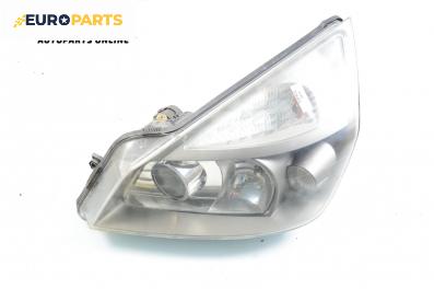 Фар за Renault Espace IV Minivan (11.2002 - 02.2015), позиция: лява