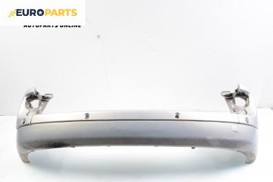 Задна броня за Renault Espace IV Minivan (11.2002 - 02.2015)