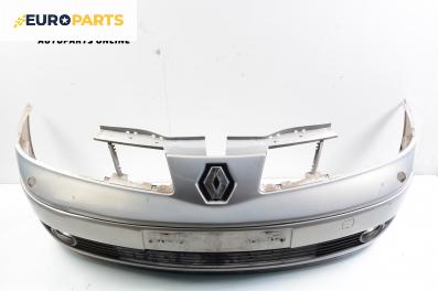 Предна броня за Renault Espace IV Minivan (11.2002 - 02.2015), позиция: предна