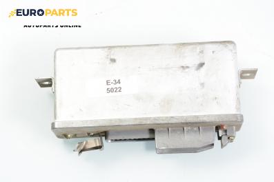 Компютър ABS за BMW 5 Series E34 Sedan (12.1987 - 11.1995), № Bosch 0 265 100 049