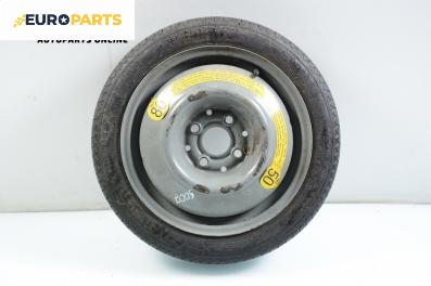 Резервна гума за Seat Ibiza II Hatchback (03.1993 - 05.2002) 14 цола, ширина 3.5