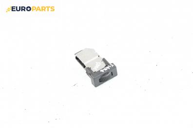 Бутон реглаж осветление за Citroen Xsara Break (10.1997 - 03.2010)