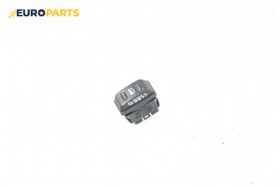 Бутон ел. стъкло  за Citroen Xsara Break (10.1997 - 03.2010)