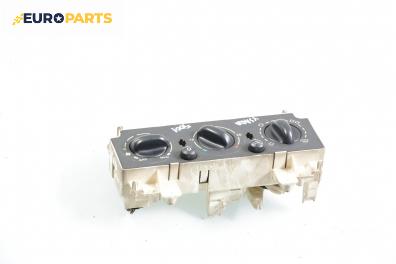 Панел климатик за Citroen Xsara Break (10.1997 - 03.2010)