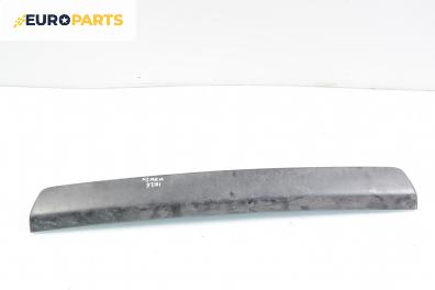 Външни лайсни за Citroen Xsara Break (10.1997 - 03.2010), комби, позиция: задна