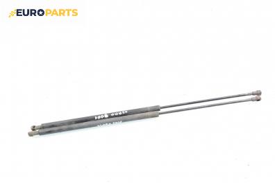 Амортисьор за багажник/товарно пространство за Citroen Xsara Break (10.1997 - 03.2010)