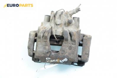 Спирачен апарат за Citroen Xsara Break (10.1997 - 03.2010), позиция: предна, лява