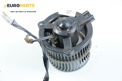 Вентилатор парно за Toyota Yaris Hatchback I (01.1999 - 12.2005)