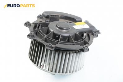 Вентилатор парно за Renault Espace IV Minivan (11.2002 - 02.2015), № Delphi 52 492 209