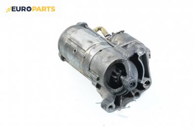 Стартер за Renault Espace IV Minivan (11.2002 - 02.2015) 2.2 dCi (JK0H), 150 к.с.