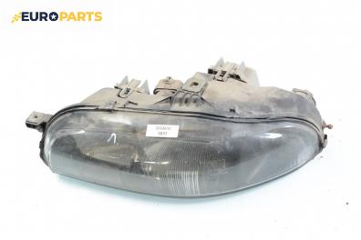 Фар за Fiat Bravo I Coupe (1995-10-01 - 2001-10-01), позиция: лява