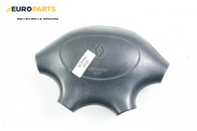 Airbag за Renault Megane Scenic (10.1996 - 12.2001)