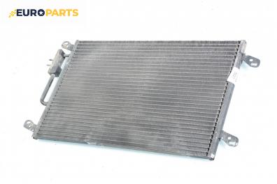 Климатичен радиатор за Lancia Lybra Station Wagon (07.1999 - 10.2005) 1.9 JTD, 116 к.с.