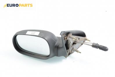 Огледало за Renault Clio I Hatchback (05.1990 - 09.1998), 4+1 вр., позиция: лява