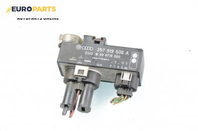 Реле за перка охлаждане за Volkswagen Golf III Hatchback (08.1991 - 07.1998) 1.9 TDI, № 357 919 506 A