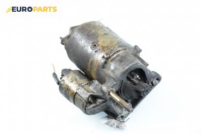 Стартер за Renault Clio I Hatchback (05.1990 - 09.1998) 1.2 (B/C/S57A, B/C57S, 5/357F, 5/357J, 5/357L, 5/357R), 58 к.с.