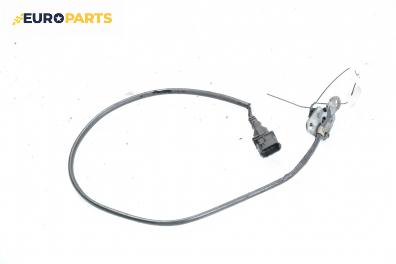 Датчик за положение на разпределителния вал за Fiat Brava Hatchback (10.1995 - 06.2003)