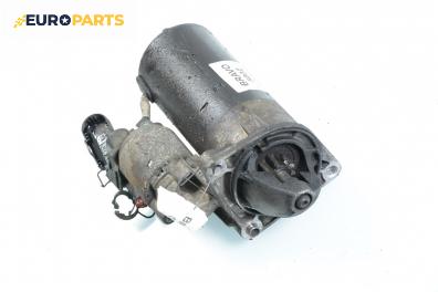 Стартер за Fiat Bravo I Coupe (1995-10-01 - 2001-10-01) 1.9 TD 100 S (182.AF), 100 к.с.